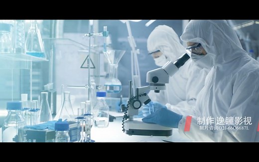 阿斯利康|制药品牌形象宣传片（金奖）