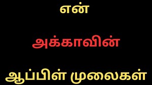 82K views · 765 reactions | Samsung Galaxy S24 Ultra VS Xiaomi Poco F5 - Full Comparison ⚡Which one is Best | Tamil Kamakathaigal Tamil Kamakathai | Facebook