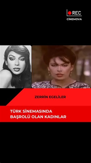 cinemova on Instagram: "ZERRİN EGELİLER hakkında neler biliyorsunuz, düşünüyorsunuz ? ➡️ Sanatçının başrol oynadığı bir film : Ateşli Dilber (1979) ➡️ ‘Başroldeki Kadınlar’ serimize, en az bir filmin jeneriğinde, ismi ilk 2’de yer alan kadın oyuncular dahil edilmiştir. #zerrinegeliler #ateşlidilber #türksineması #türkfilmi #yeşilçam"