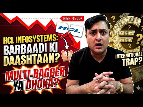 HCL Infosystems: ₹300 se ₹15 tak ka Safar! 😱 Barbaadi ki Kahani?