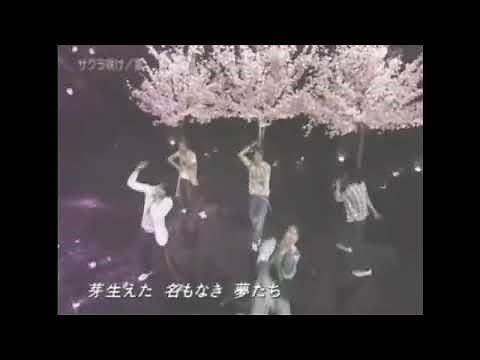嵐 サクラ咲ケ【TV performance 2005】