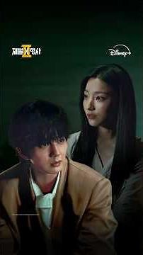넌 어떻게 죽고 싶어? | 재벌X형사2 | 디즈니+