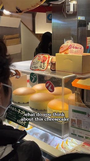 Visit Japan Web on Instagram: "The World's Fluffiest Cheesecake! ☁️🧀 You cannot leave Osaka without trying this! "Rikuro’s Cheesecake" is famous for its unbelievable texture—it wiggles and jiggles like pudding! 🍮✨ Unlike dense NY cheesecake, this Japanese soufflé cheesecake is light, airy, and melts in your mouth like a cloud. 🤤 Wait for the freshly baked batch (listen for the ringing bell! 🔔) to get it hot and fluffy with the famous "Uncle Rikuro" brand stamped right in front of you. And th
