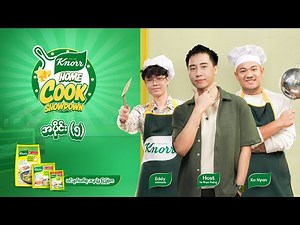 Knorr Home Cook Showdown - Episode 5