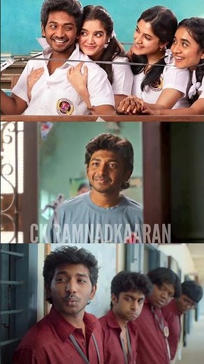 Youth box office collection..??? | Youth Movie | Ken Karunas | Youth | #Shorts | #Shortsfeed