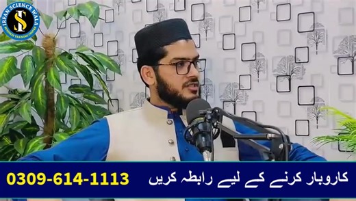 3.9K views · 97 reactions | One Year Can Change Everything This Is...