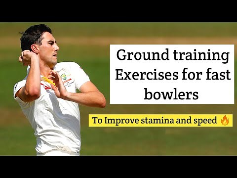 Ground training exercises for pace bowlers | improve your speed and stamina 🔥
