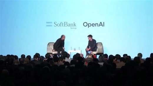 SoftBank earnings set for OpenAI boost, with focus on future funding
