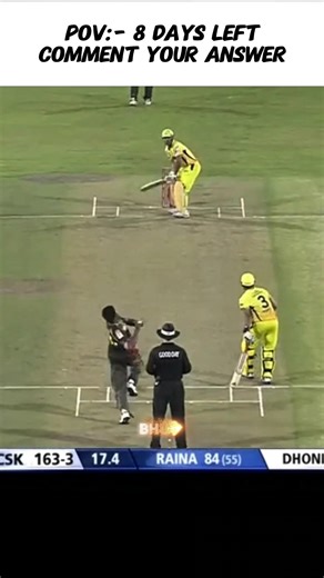 comment your answer😊😊 #shorts #shortsfeed #cricket #trending #viral