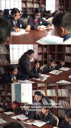 School Library| Vinyada Academy Bikramganj| Best School In Bikramganj| #vinyadaacademy