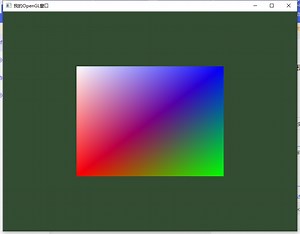 python中opengl的基本使用 2.渐变色与渲染四边形