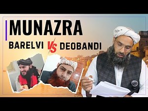 Live Nunazarah Between Mufti Mubarak Ahmad Qasmi And Razakhani