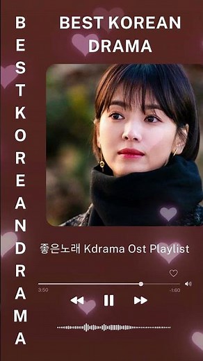 ♥️ 드라마 OST 명곡 Top 20