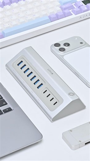 Gitfos C1 PRO | I guess your desktop also needs more USB ports.🤓