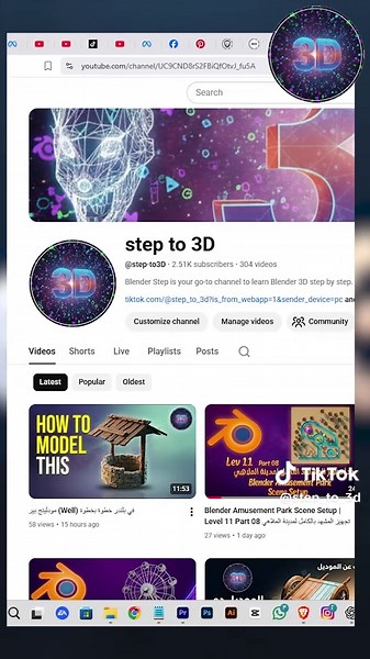 من طلبات المتابعين 👇🔥 تعلم تعمل Vanilla 3D Texture بالـ AI التوتيوريال كامل على اليوتيوب! الديسكربشن موديلنج تكستشر احترافي في فيديو واحد 😳 شوف التوتيوريال كامل في اللينك 👇 الهاشتاجات #3DDesign #تصميم_ثريدي #AITexture #BlenderTutorial #موديلنج #Texture