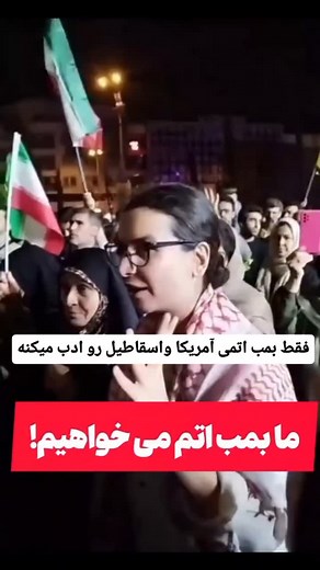 Jahed on Instagram‎: "بدون شرح"‎