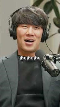 なんで今のスタイルに辿り着いたの？