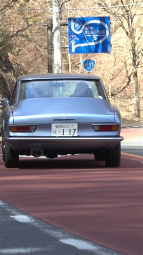 117 Coupe and Hakosuka GT-R departure scene #classiccar #OkutamaDaisan #TokyoClassicCarClub #jdm