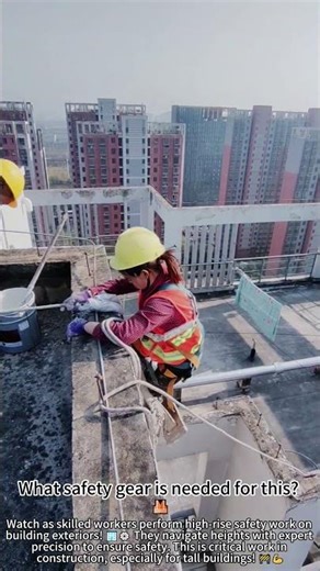High-Rise Safety Work: Scaling Heights! 🏗️