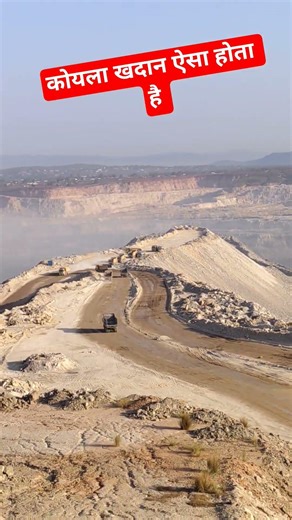 Ncl hullpack dumper !! dumper kaise chalega !! NCL...