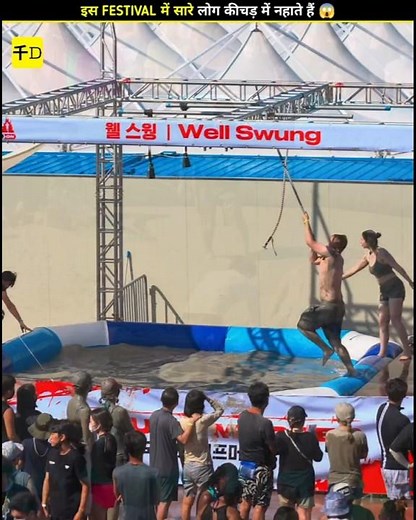 World’s Craziest Mud Festival