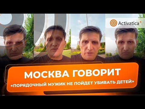 🟠Гриша Московский обратился к зэкам