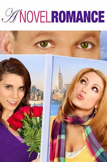 A Novel Romance (2011) - Movie