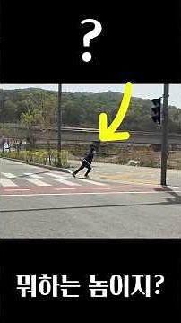 A Complete Guide to "Right Turn Enforcement" (Why on Earth Do They Do It?)