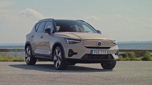 Volvo EX40 Sand edition Design Preview