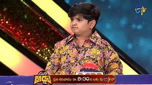 Suma Adda Latest Promo |3rd February 2024 | Game Show Bhaskar, Immanuel, Varsha, Naresh, Rohini | @ 9:30 PM| Only on ETV Telugu Suma Kanakala Jabardasth Bullet Bhaskar #Immanuel #Varsha #Naresh #Rohini For more Updates follow us on: Whatsapp: https://whatsapp.com/channel/0029Va6j9qHId7nOmzkVfU33 Instagram: https://www.instagram.com/etvtelugu2708/ Threads: https://www.threads.net/@etvtelugu2708?hl=en #sumaadda #gameshow #telugushow #etvshow #etvtelugu #etvwin #sumakanakala #entertainment #enterta
