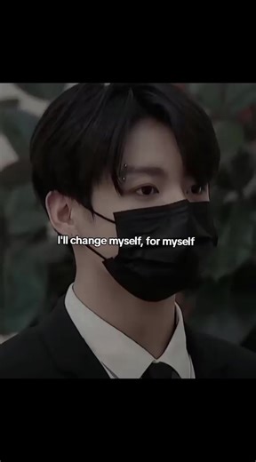 Transforming Yourself for Personal Growth