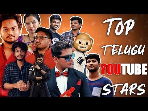 The Best YouTube Channels In Telugu | Top 10 YouTuber's | Famous YouTube channels | Part 2