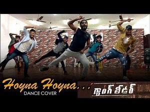 HOYNA HOYNA dance cover | Nani's Ganga leader | Nani | Anirudh | Pavansunil Choreographer