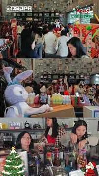 DSPPA | 🎅 Joy in Full Swing at DSPPA's 2025 Christmas Night 🎄✨