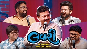 124K views · 1.8K reactions | The Lavari Show EP 49 | Ft. Swapnil Joshi | Marathi Lavari | The Comedy Factory | The Comedy Factory | Facebook