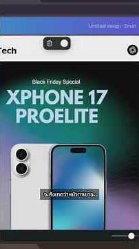 ✉️ Designing Email Marketing is easier with Email Design in Canva #Canva #CanvaDesign #TechNinja