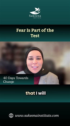 Fear is part of test