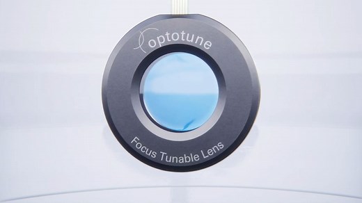 Optotune的重力补偿液态透镜