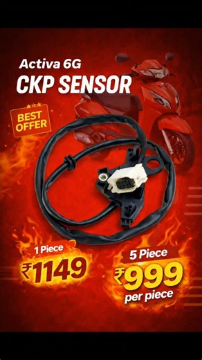 mecspot on Instagram: "Stop wasting money on Activa 6G repairs! . . . Is your Activa 6G turning off by itself when it gets hot? Don't change the whole expensive coil. You only need to change this CKP Sensor. It fixes the P0335 error and saves you a lot of cash. I have the sensor ready for you at a great price. #ckpsensor#p0335#activa6g"