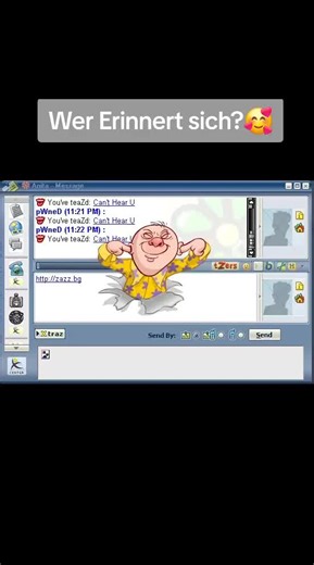 Exploring ICQ Nostalgia: Remembering Childhood Memories