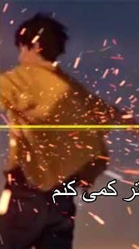 Ahmad Zahir song 🎶