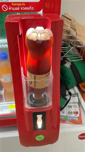 ICY COCA COLA at local convenience store #icy #cola #drink