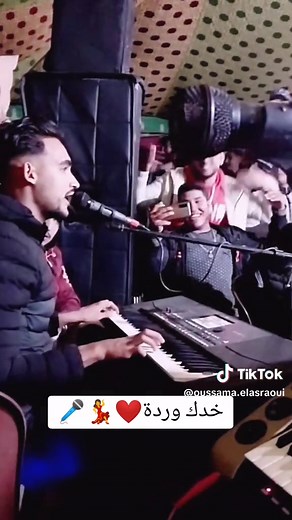 Oussama Elasraoui sur TikTok