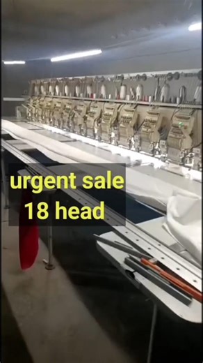 Computer Embroidery Machine For sale | Old Machine for sale garment | Saree Embroidery machine