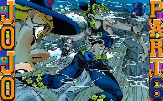 1-7部JOJO全漫画在你眼前闪现！ (彩色漫画)