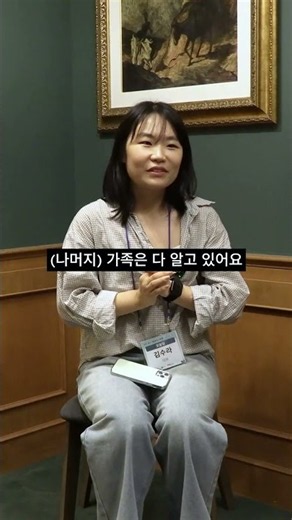 이름의 느낌과는 달리 달달하답니다?