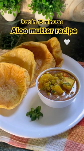 just 15 minutes : Aloo mutter Recipe 🥰🍲 | Try it | #youtubeshorts #shorts #recipe