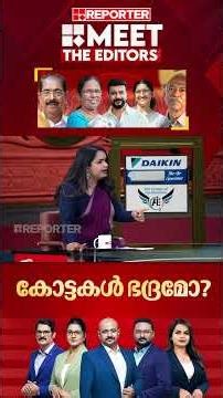 'നിങ്ങളുടെ പൗരത്വം നഷ്ടപ്പെടും, അസ്ഥിത്വം ചോദ്യം ചെയ്യപ്പെടും എന്നതായിരുന്നു ലീഗിന്റെ ക്യാമ്പയിന്‍'
