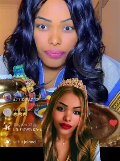 የሀቡ ምክርኮ ዕውነታውን ይገባል!