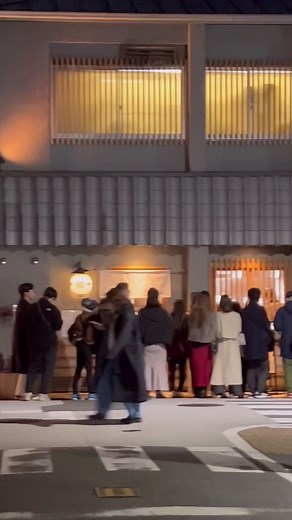 TikTokで【公式】KYOTO FOOD TRIP / 京都グルメ・観光さんをチェック！